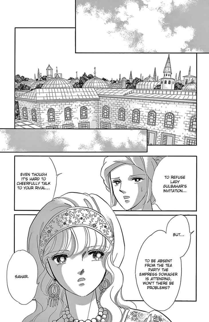 Chapter 20.2 - Page 2