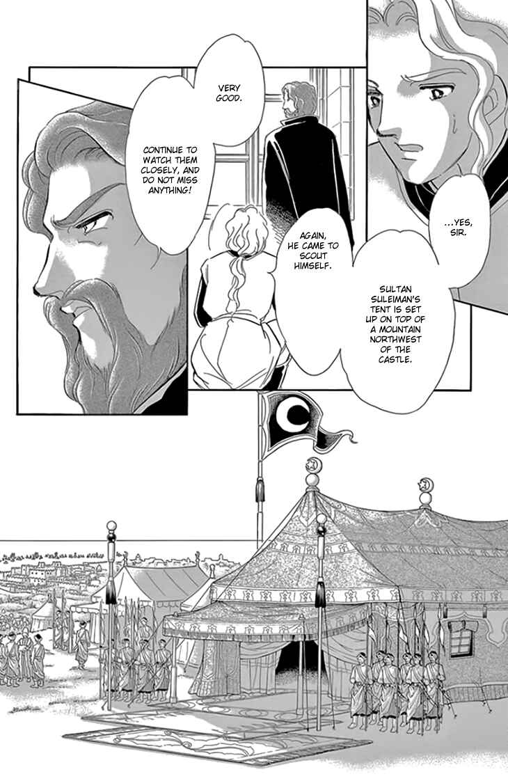 Chapter 20.2 - Page 26