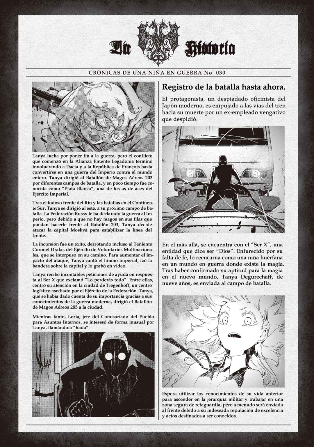 Chapter 94 - Page 3