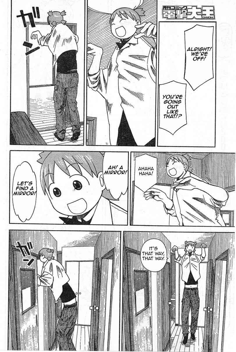 Chapter 53 - Page 16