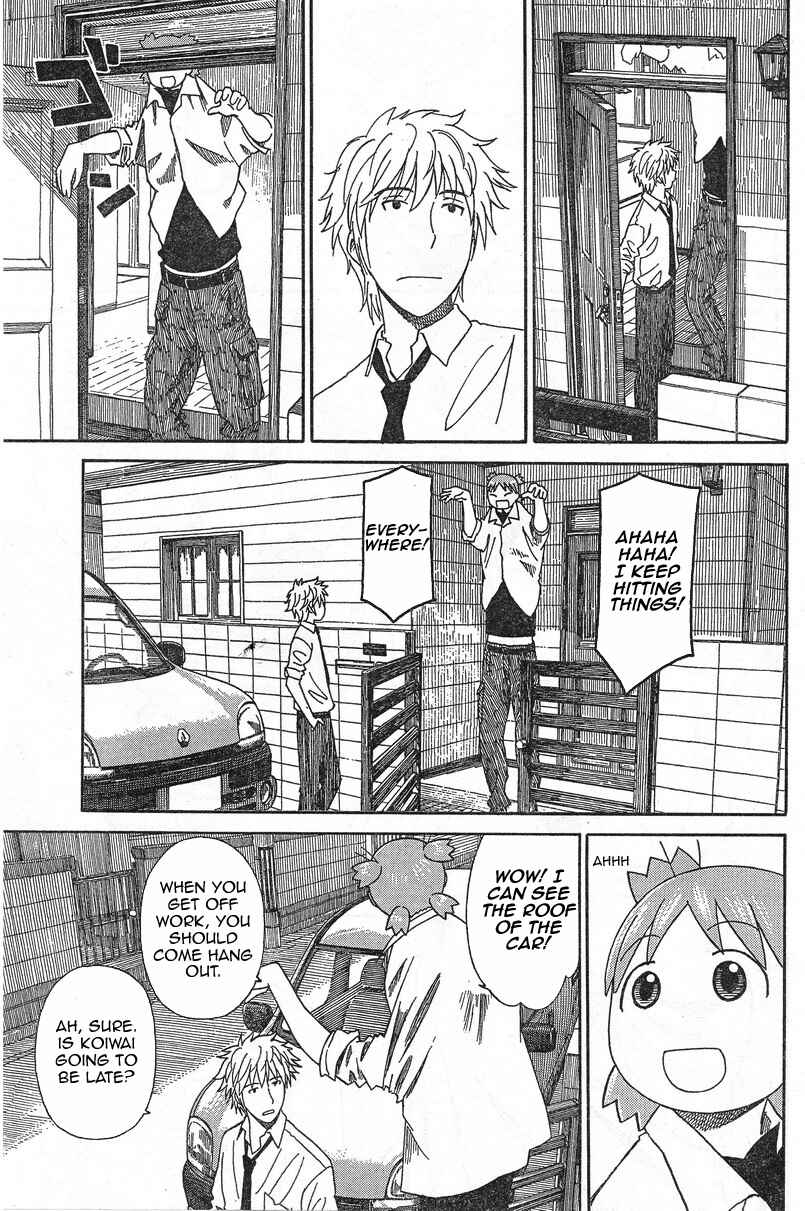 Chapter 53 - Page 17
