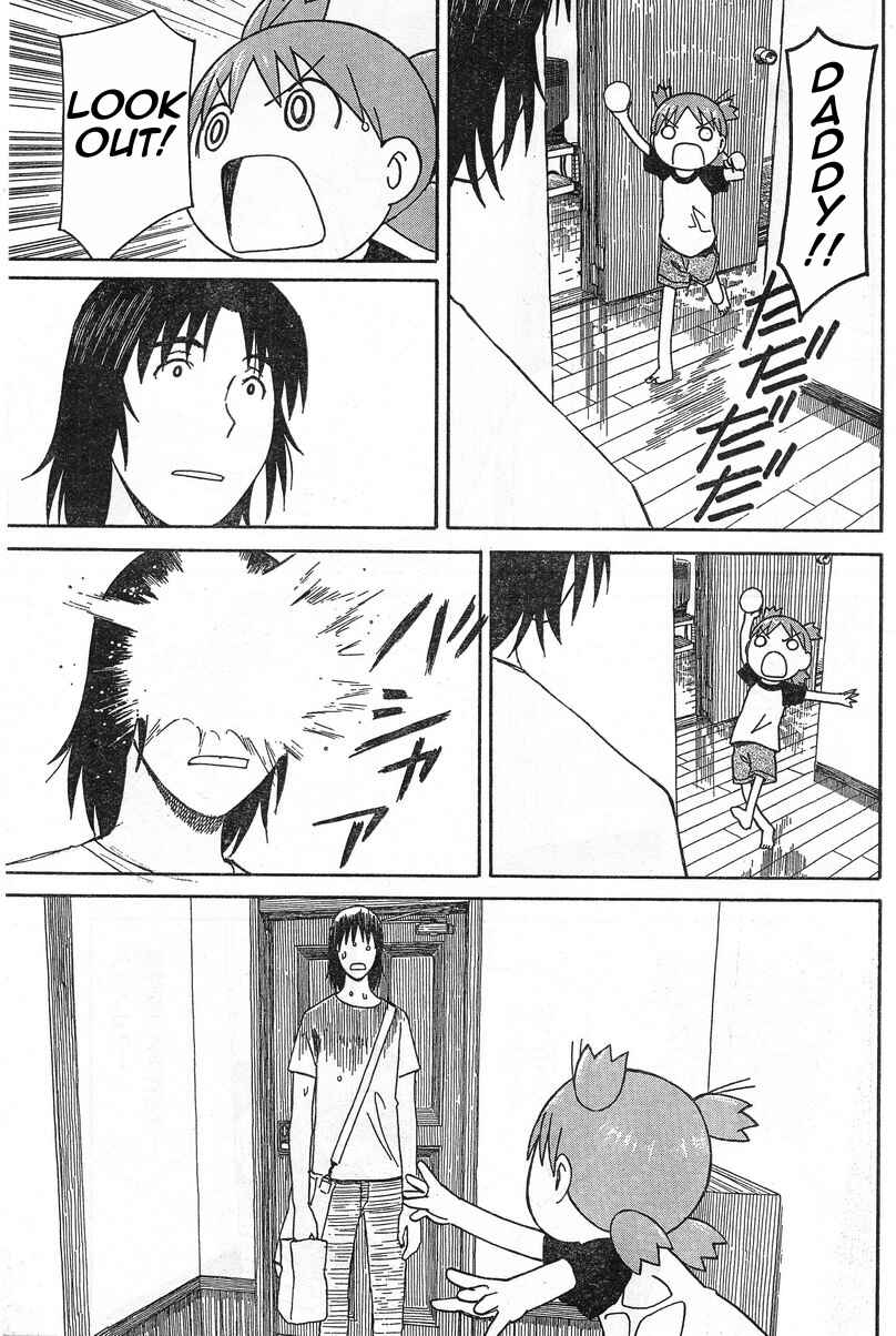 Chapter 53 - Page 23