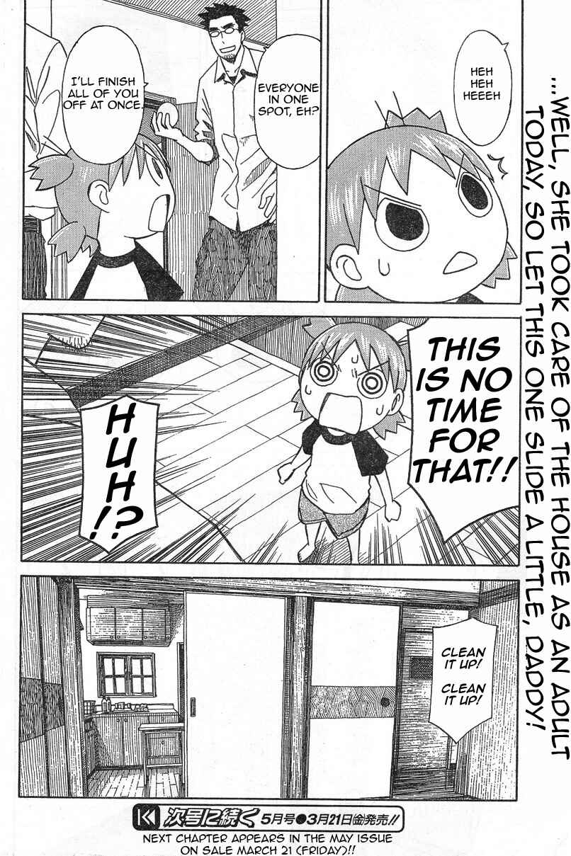 Chapter 53 - Page 26