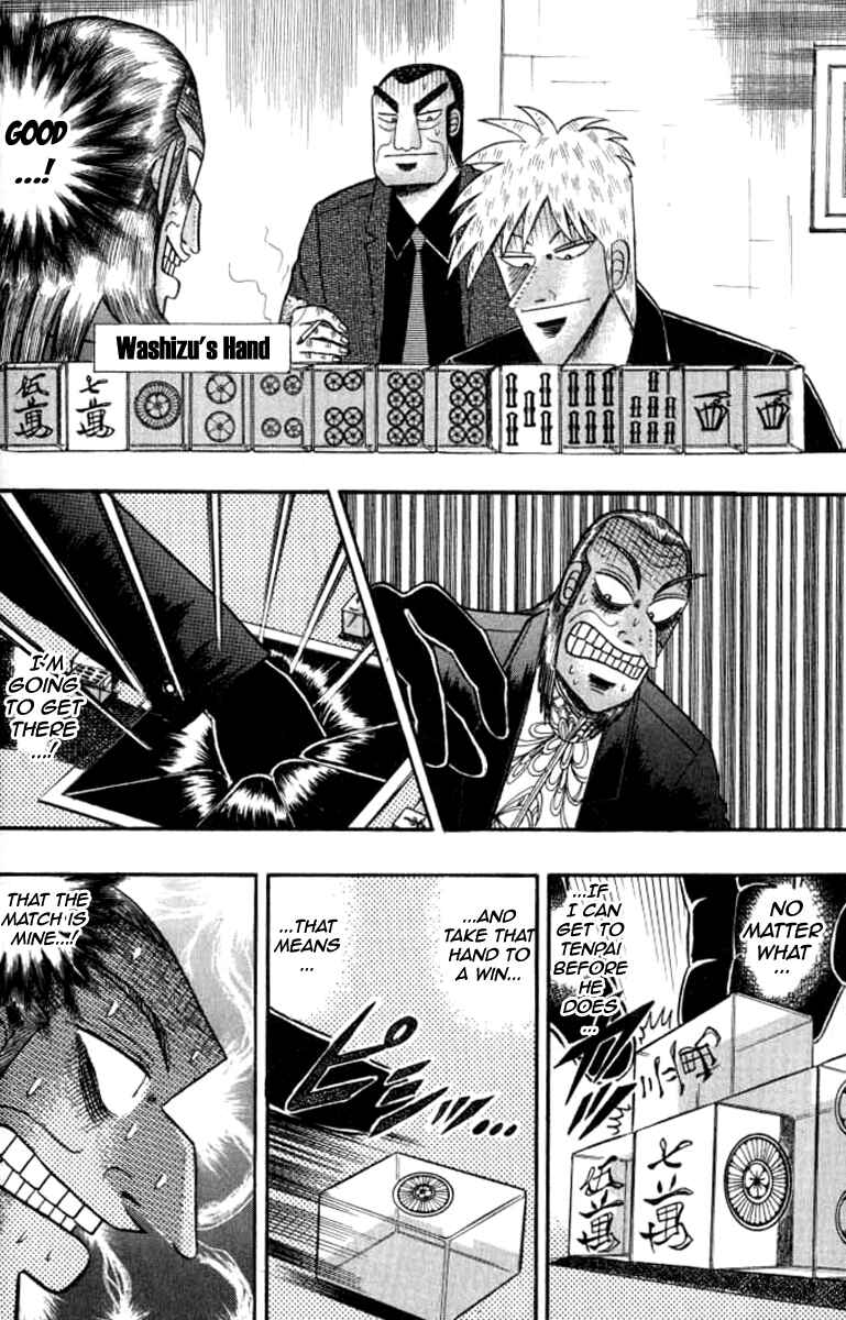 Chapter 128 - Page 13