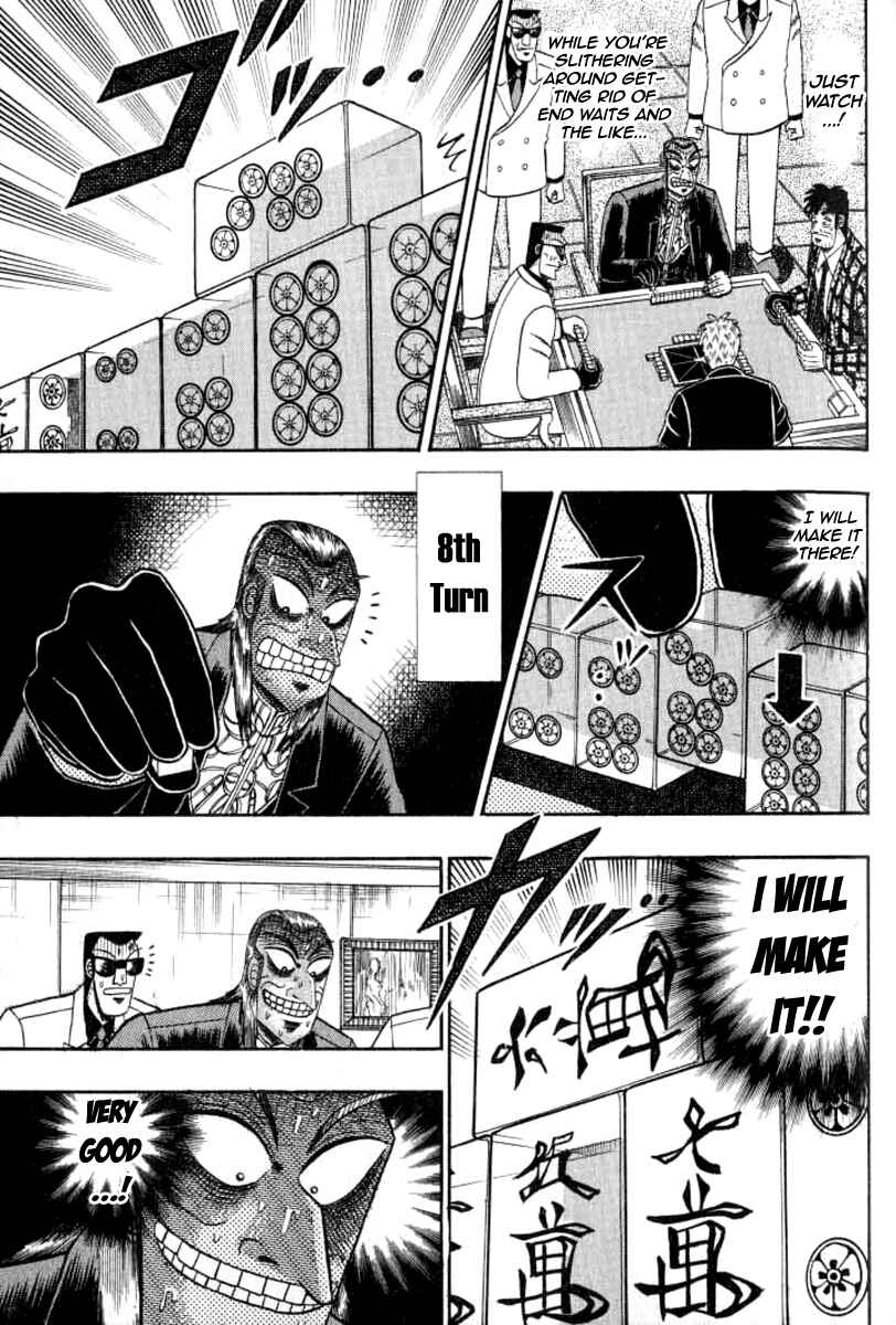 Chapter 128 - Page 14
