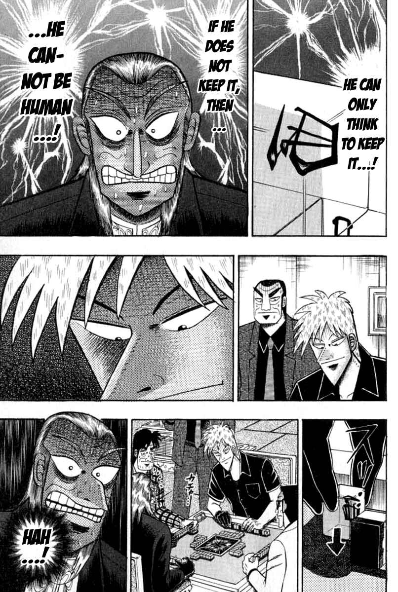 Chapter 128 - Page 21