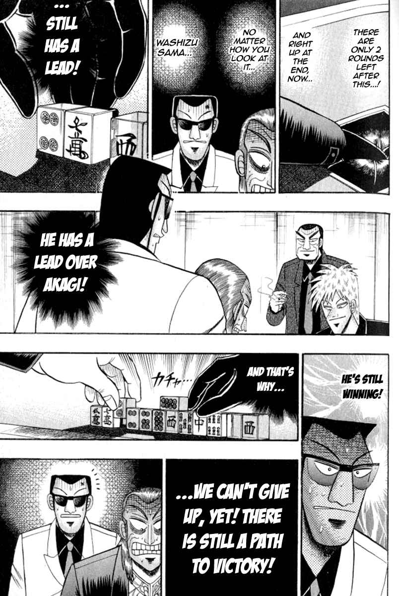 Chapter 128 - Page 6