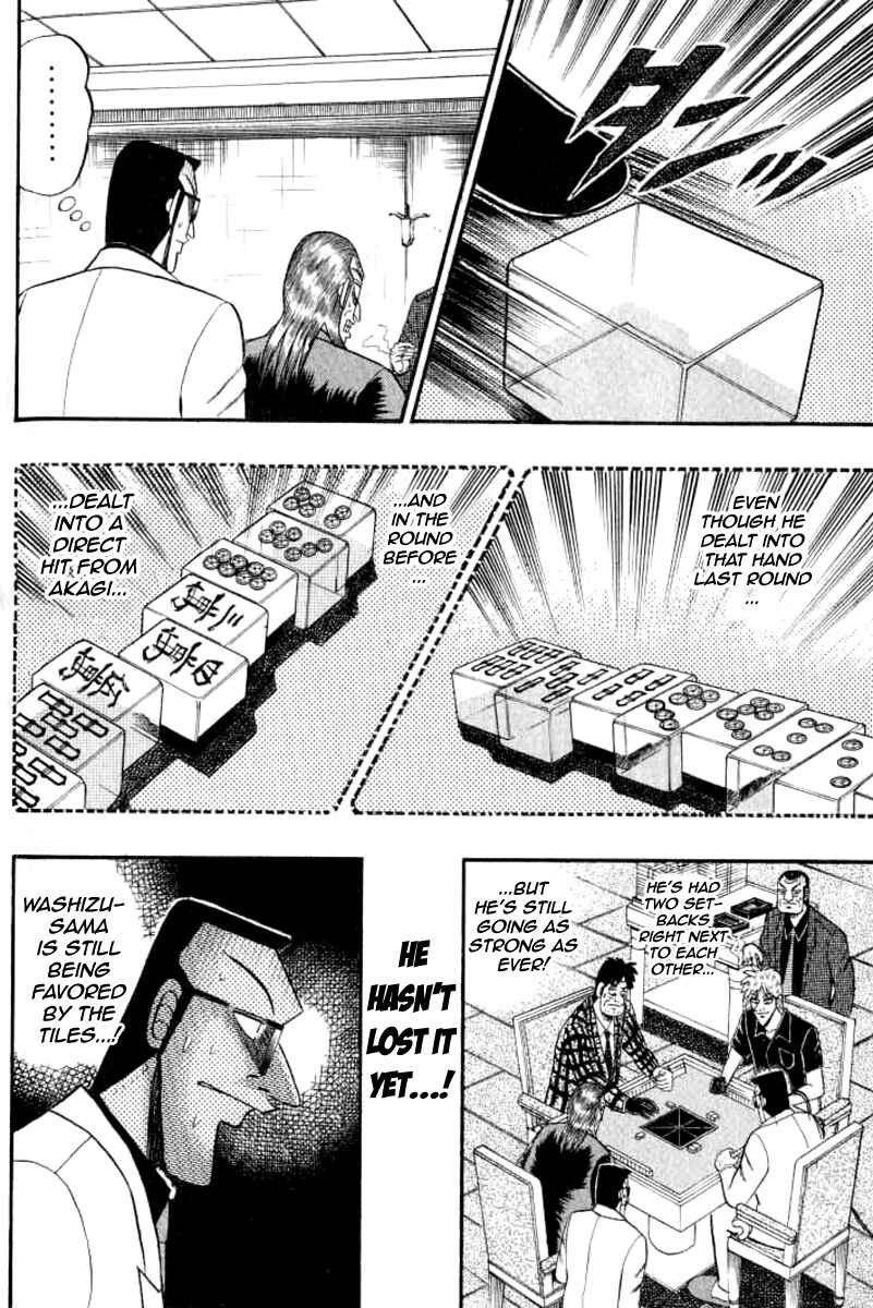 Chapter 128 - Page 8