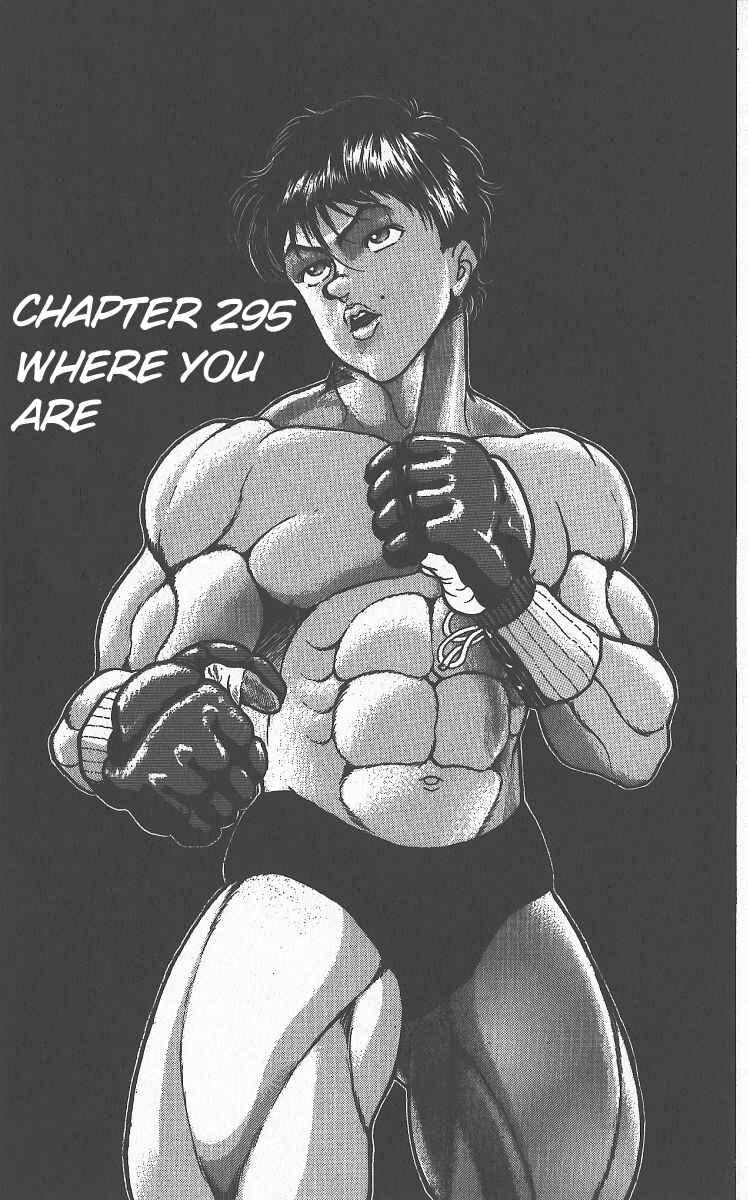 Chapter 295 - Page 1