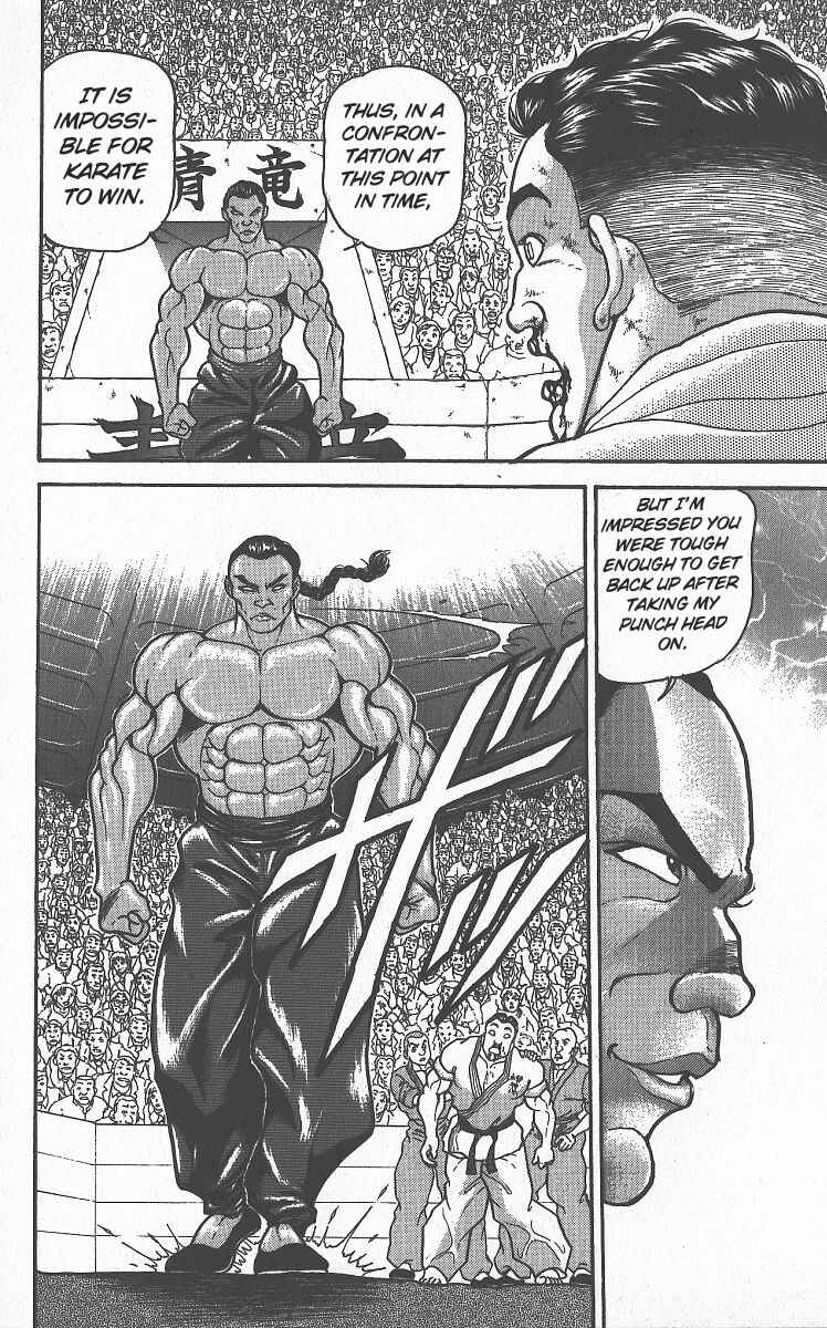 Chapter 295 - Page 11