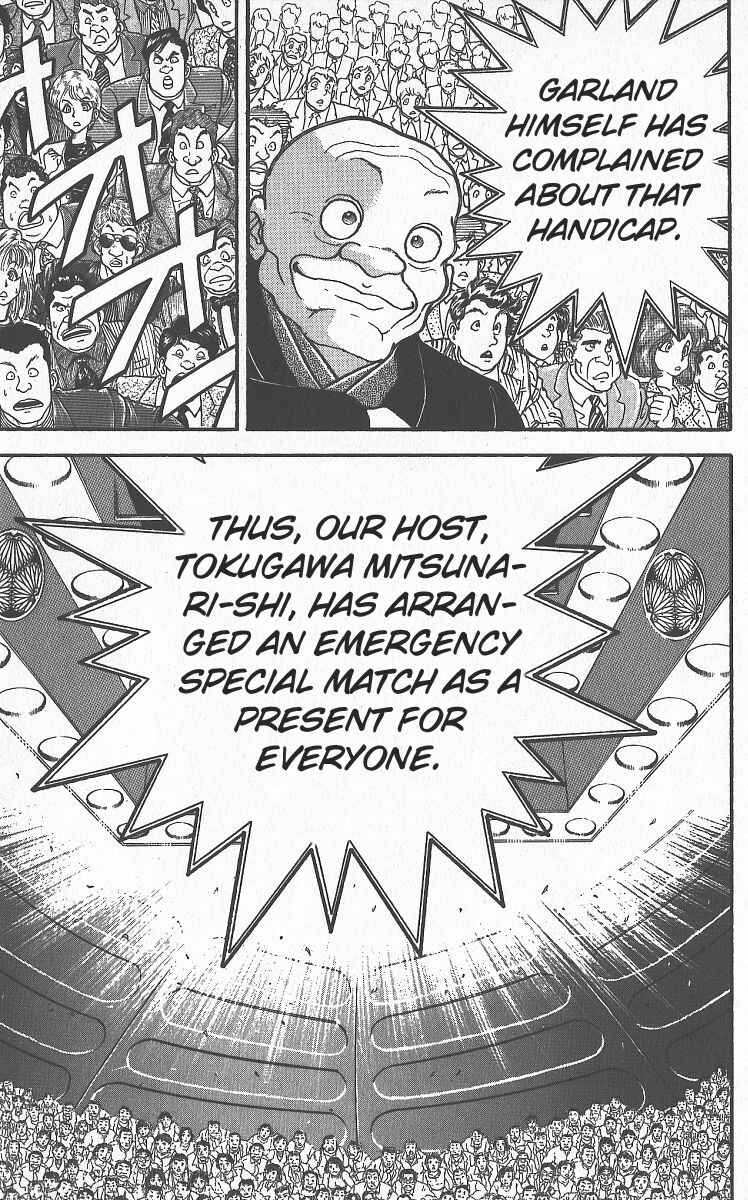 Chapter 295 - Page 16