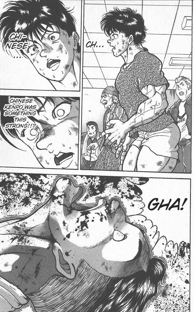 Chapter 295 - Page 4