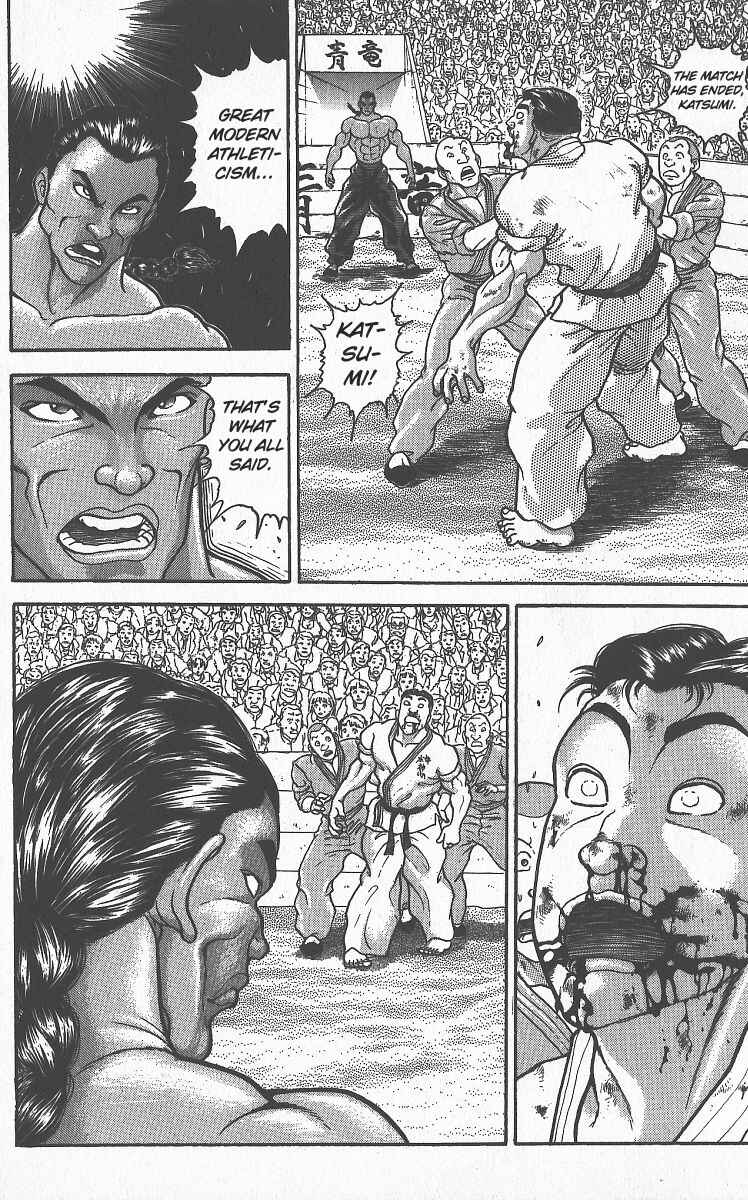 Chapter 295 - Page 7