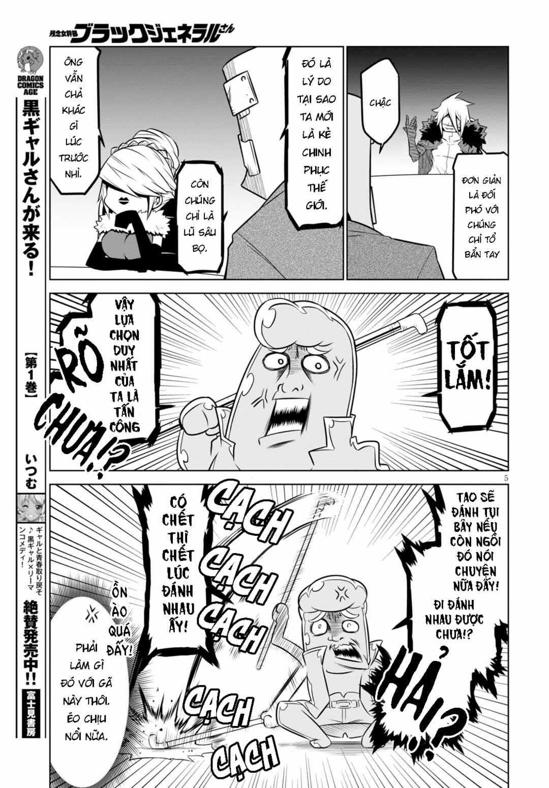 Chapter 130 - Page 7