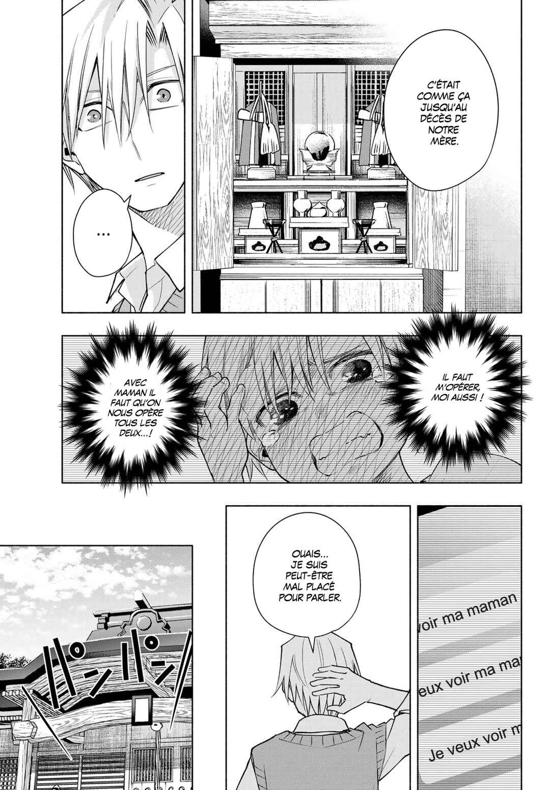 Chapter 154 - Page 14