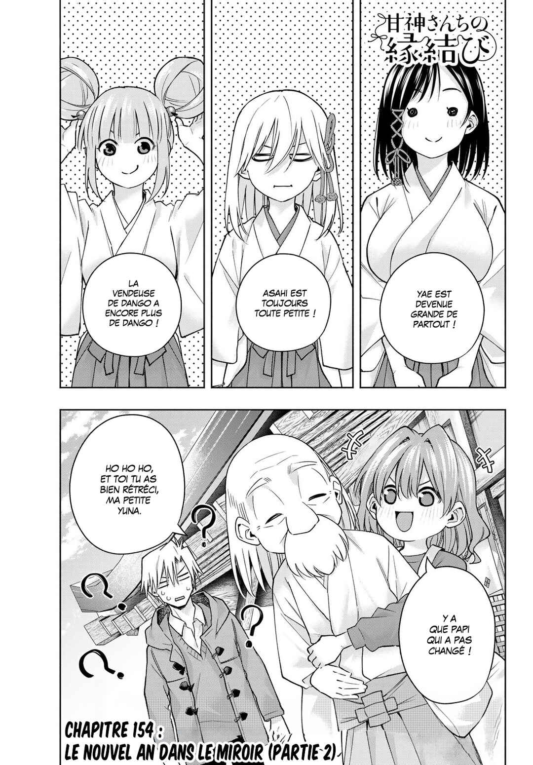 Chapter 154 - Page 2