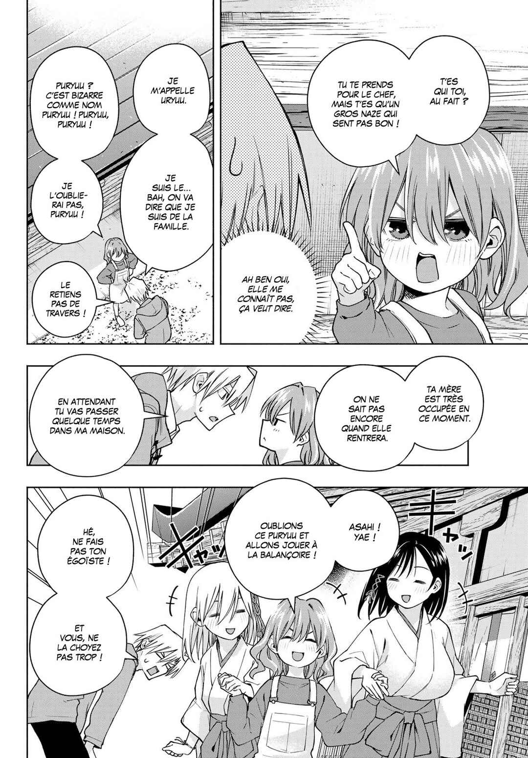 Chapter 154 - Page 7