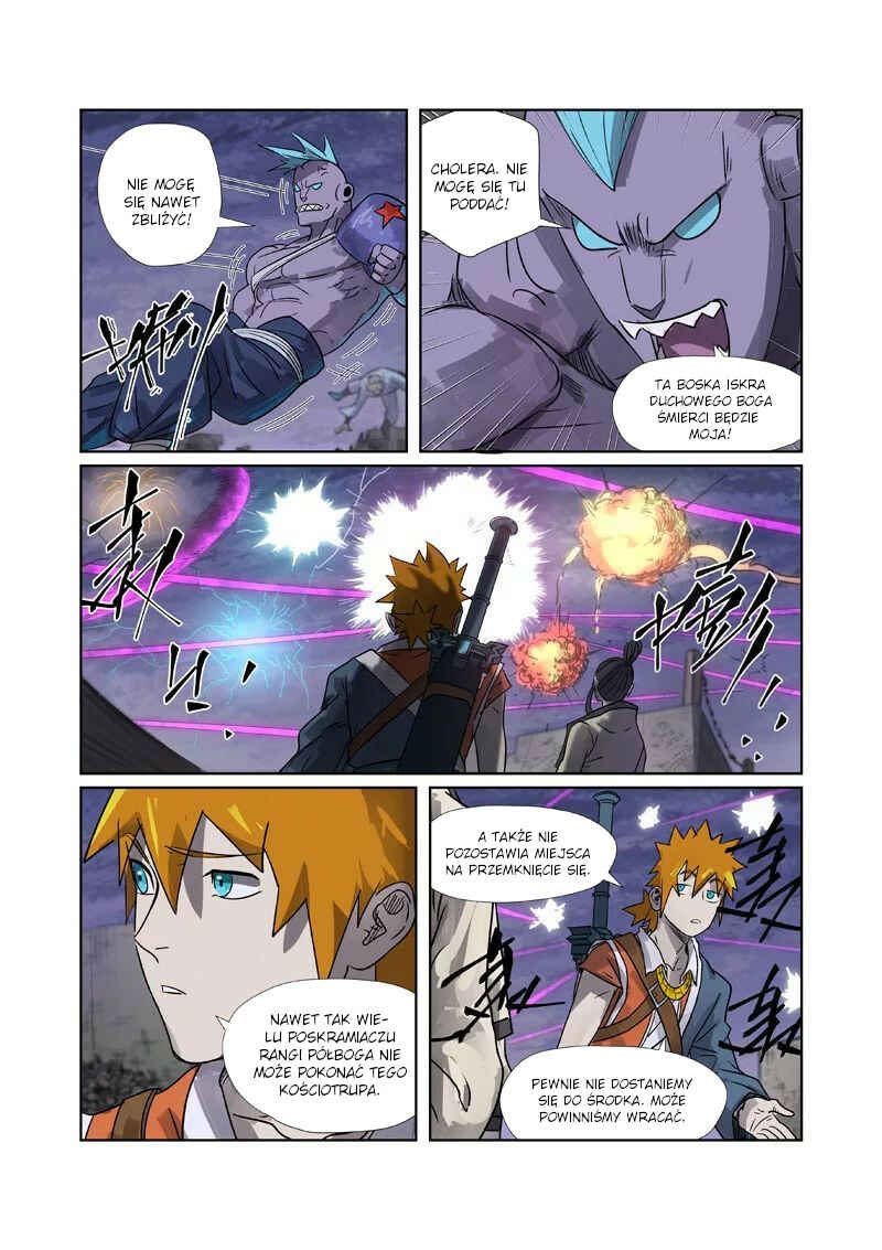 Chapter 265.5 - Page 2