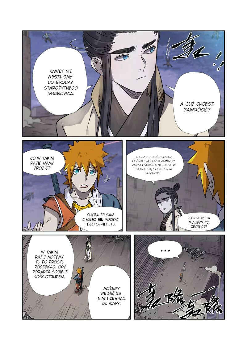 Chapter 265.5 - Page 3
