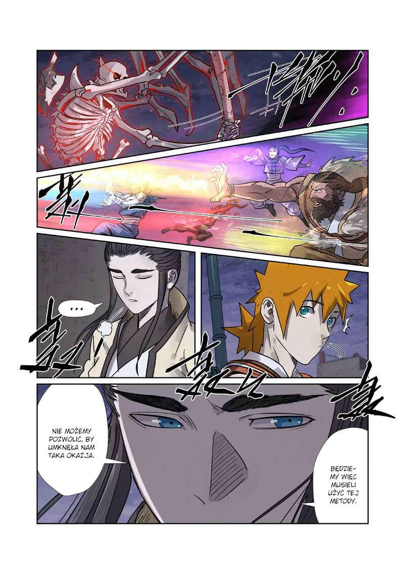 Chapter 265.5 - Page 4