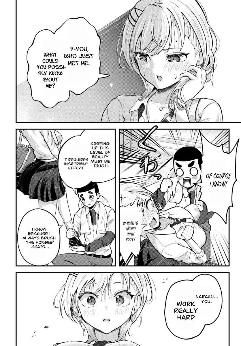 Chapter 1 - Page 12