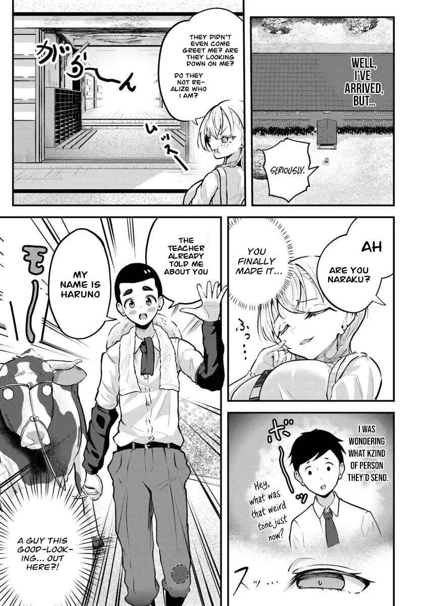 Chapter 1 - Page 5