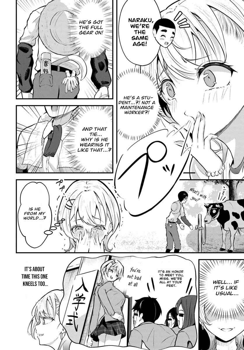 Chapter 1 - Page 6