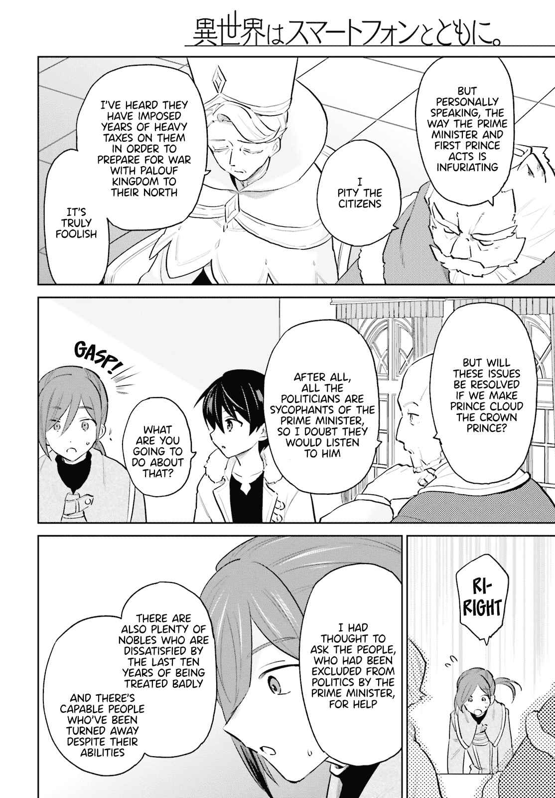 Chapter 64 - Page 16