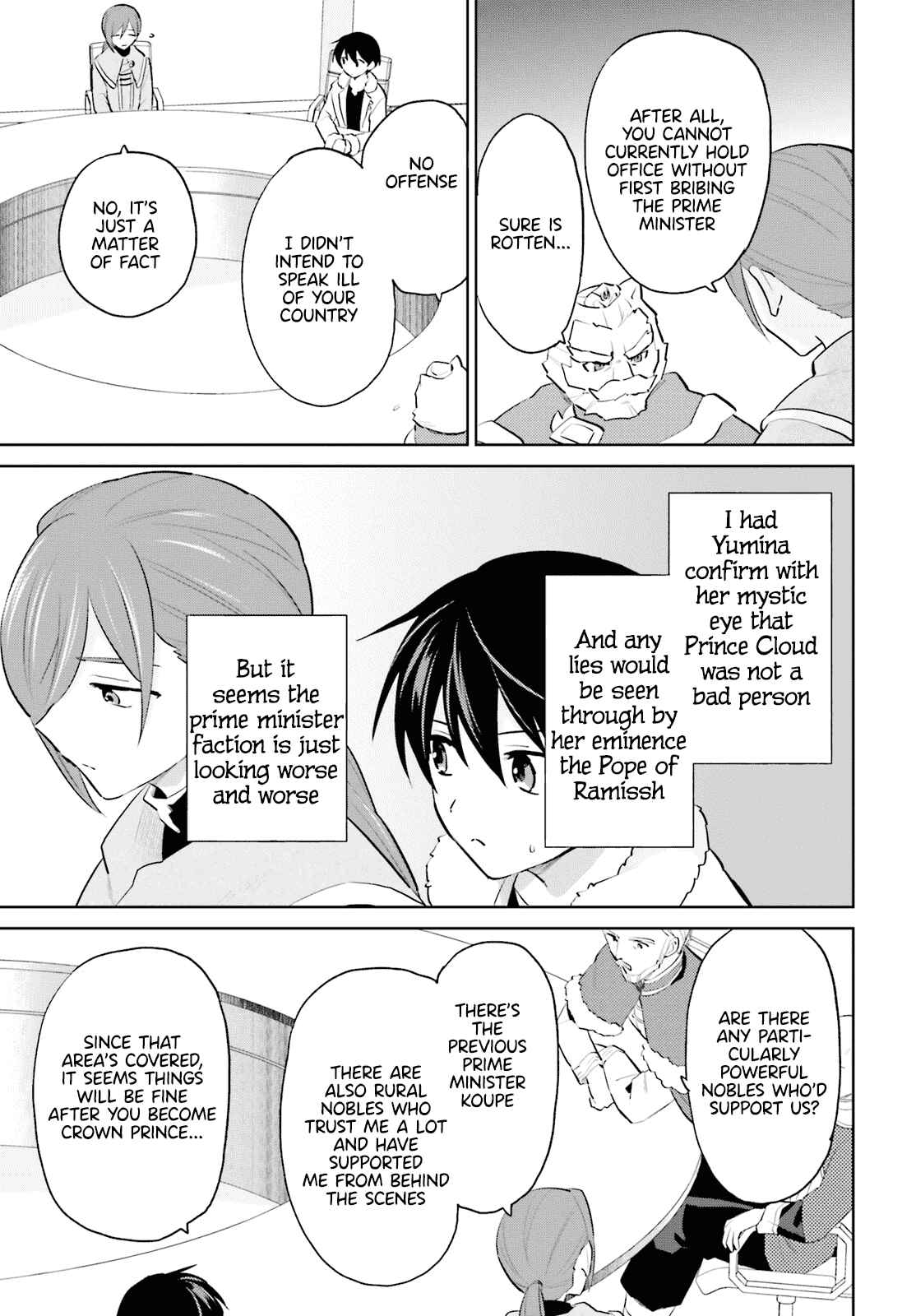 Chapter 64 - Page 17
