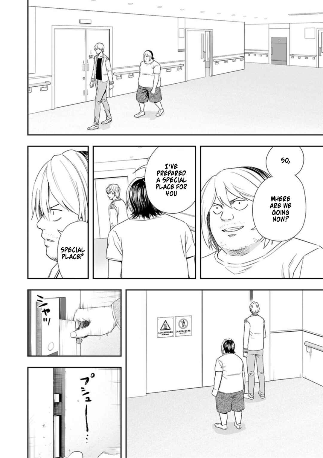 Chapter 57 - Page 2