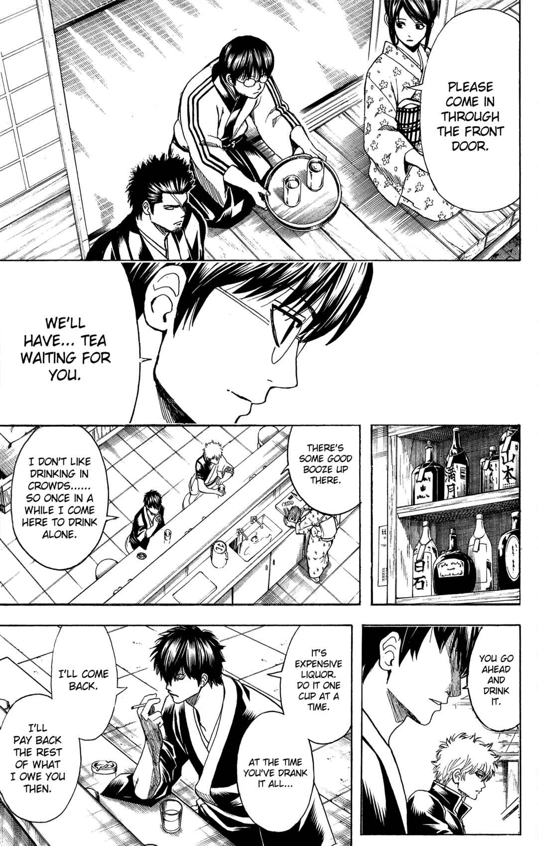 Chapter 551 - Page 11