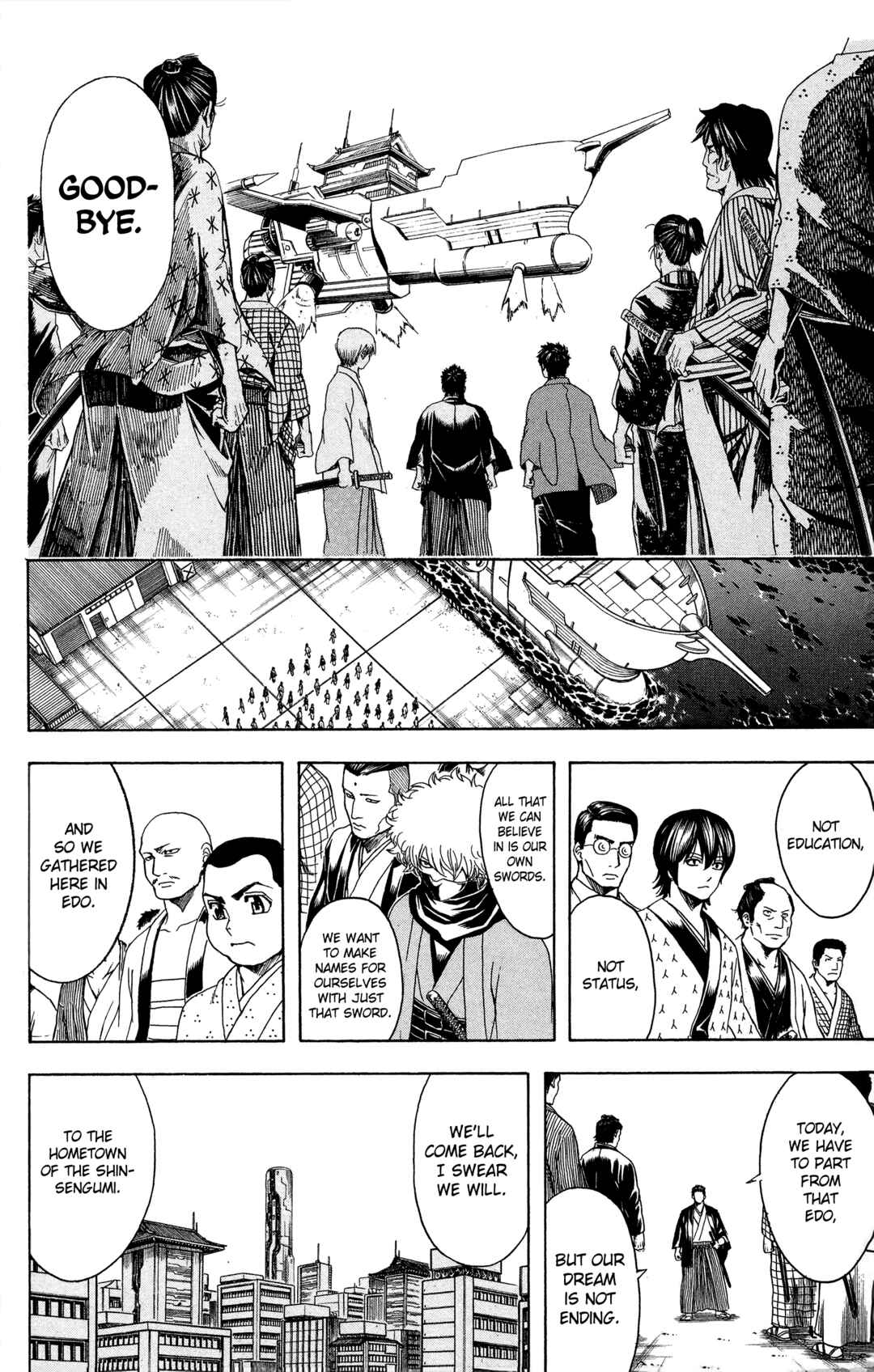 Chapter 551 - Page 18