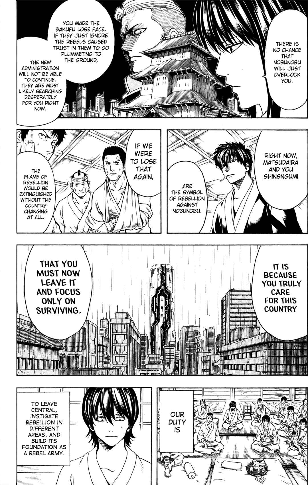 Chapter 551 - Page 2