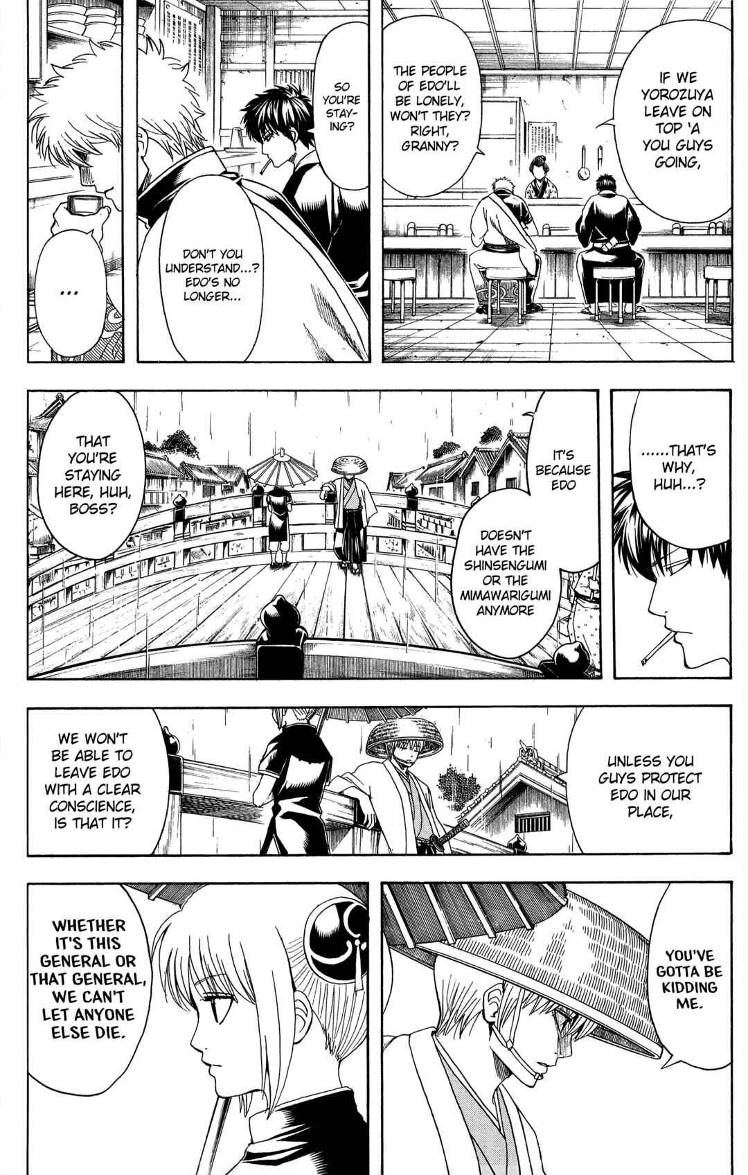 Chapter 551 - Page 6