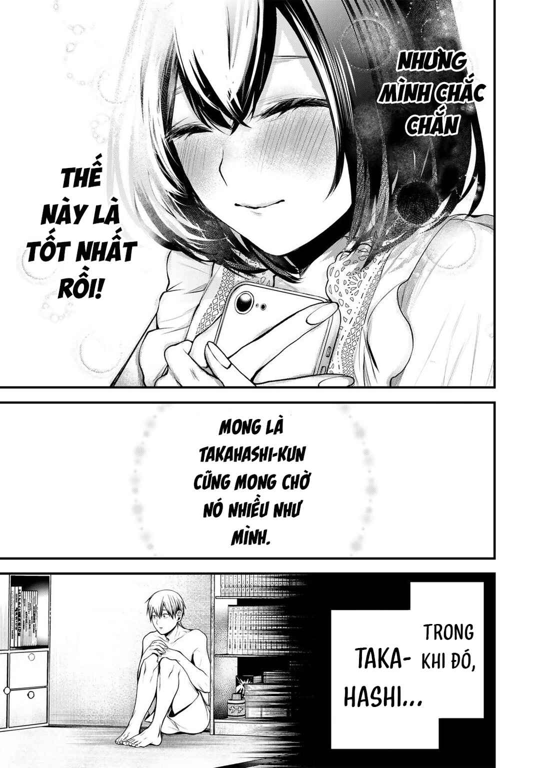 Chapter 42 - Page 14
