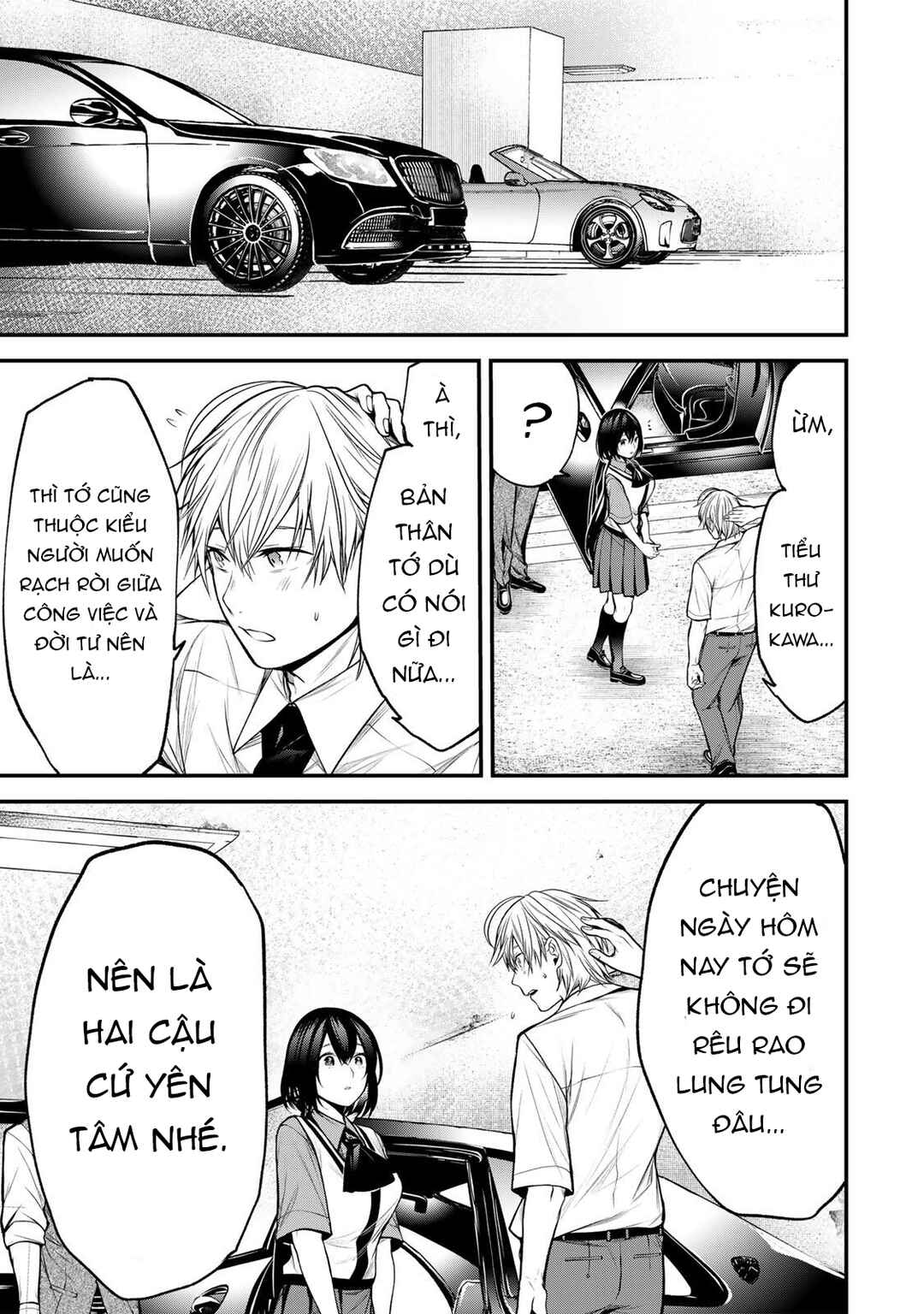 Chapter 42 - Page 2