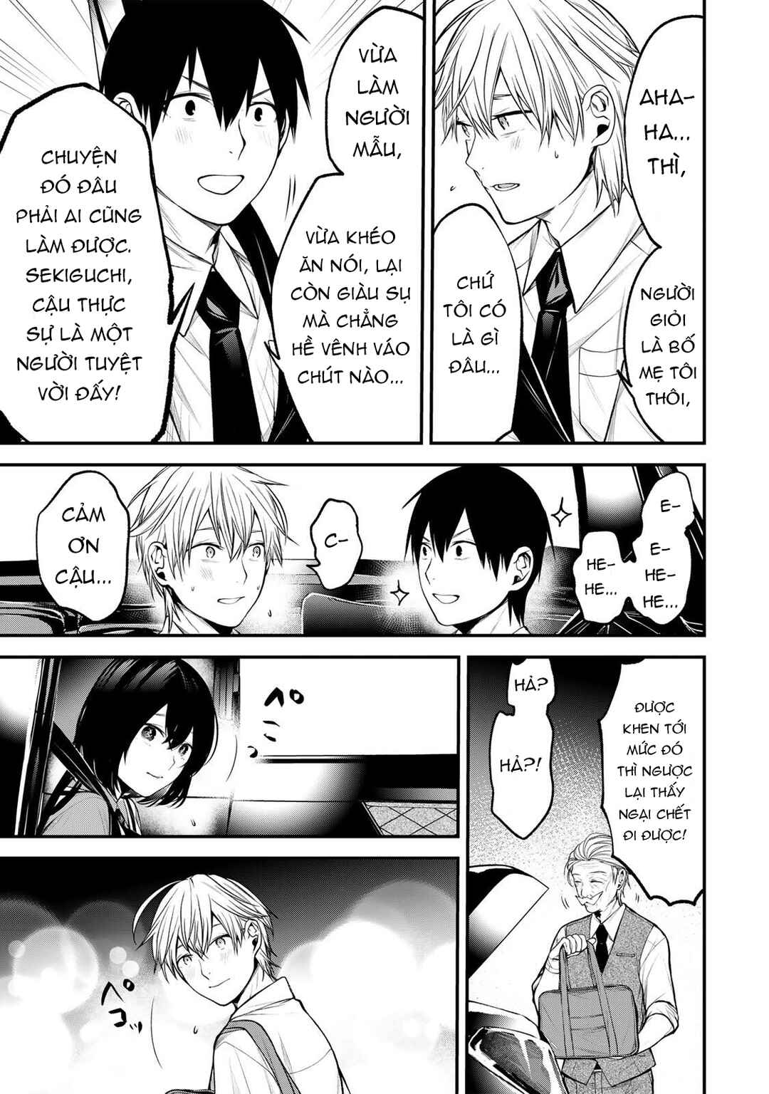 Chapter 42 - Page 6