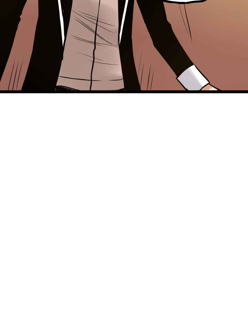 Chapter 194 - Page 28