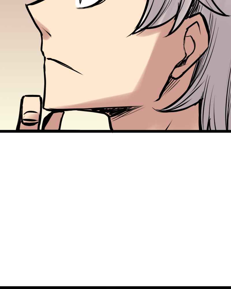 Chapter 194 - Page 7