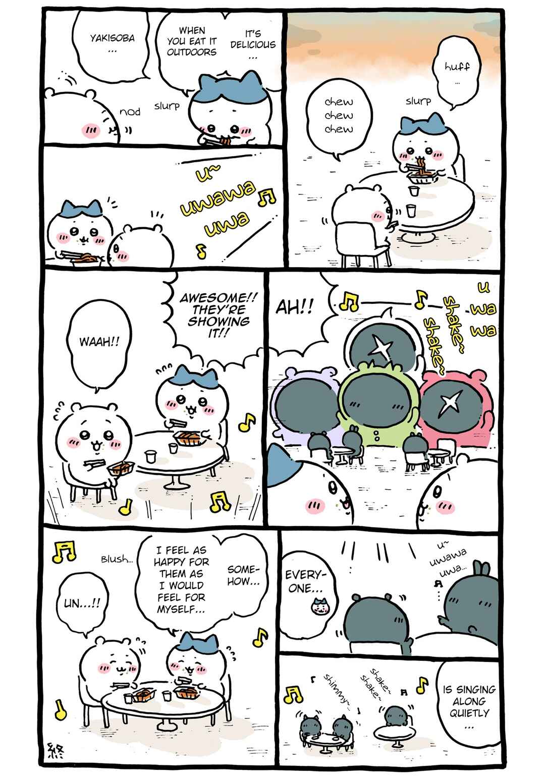 Chapter 73 - Page 1