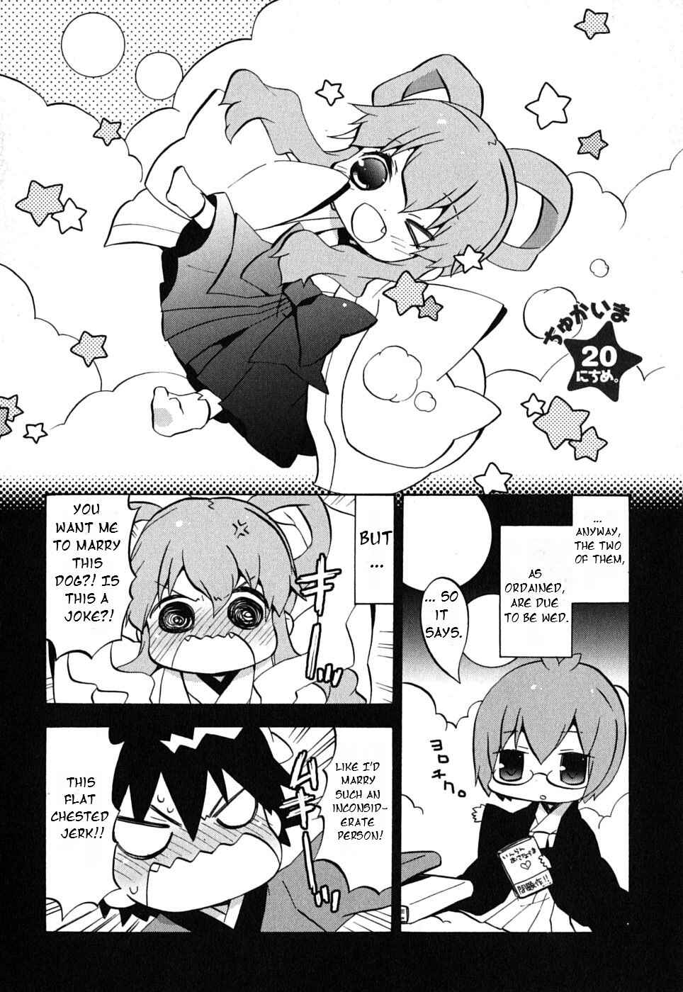 Chapter 20 - Page 3