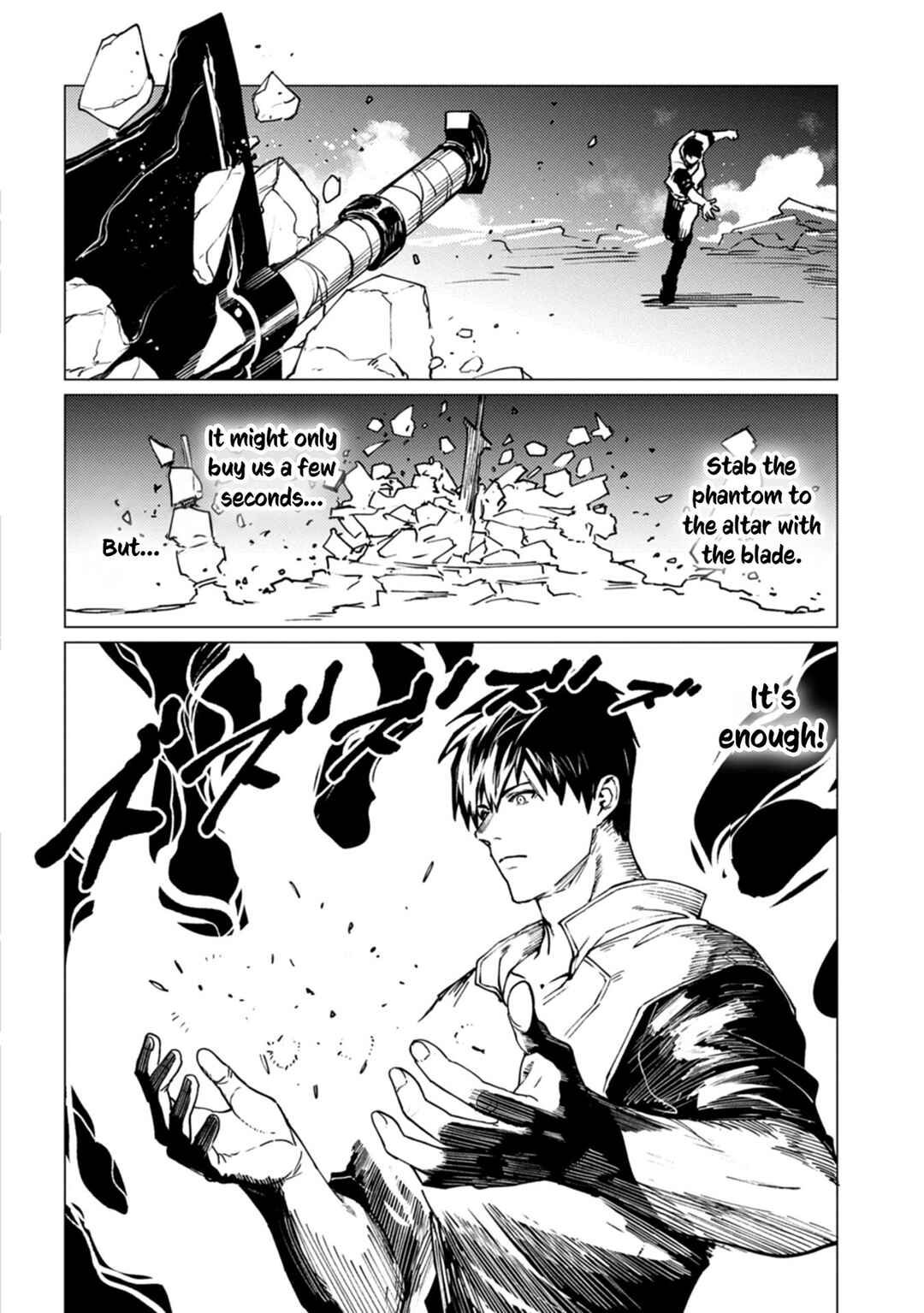 Chapter 23.2 - Page 3