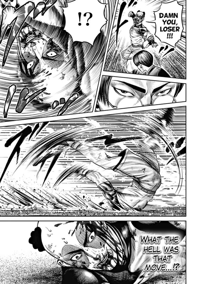 Chapter 95 - Page 15