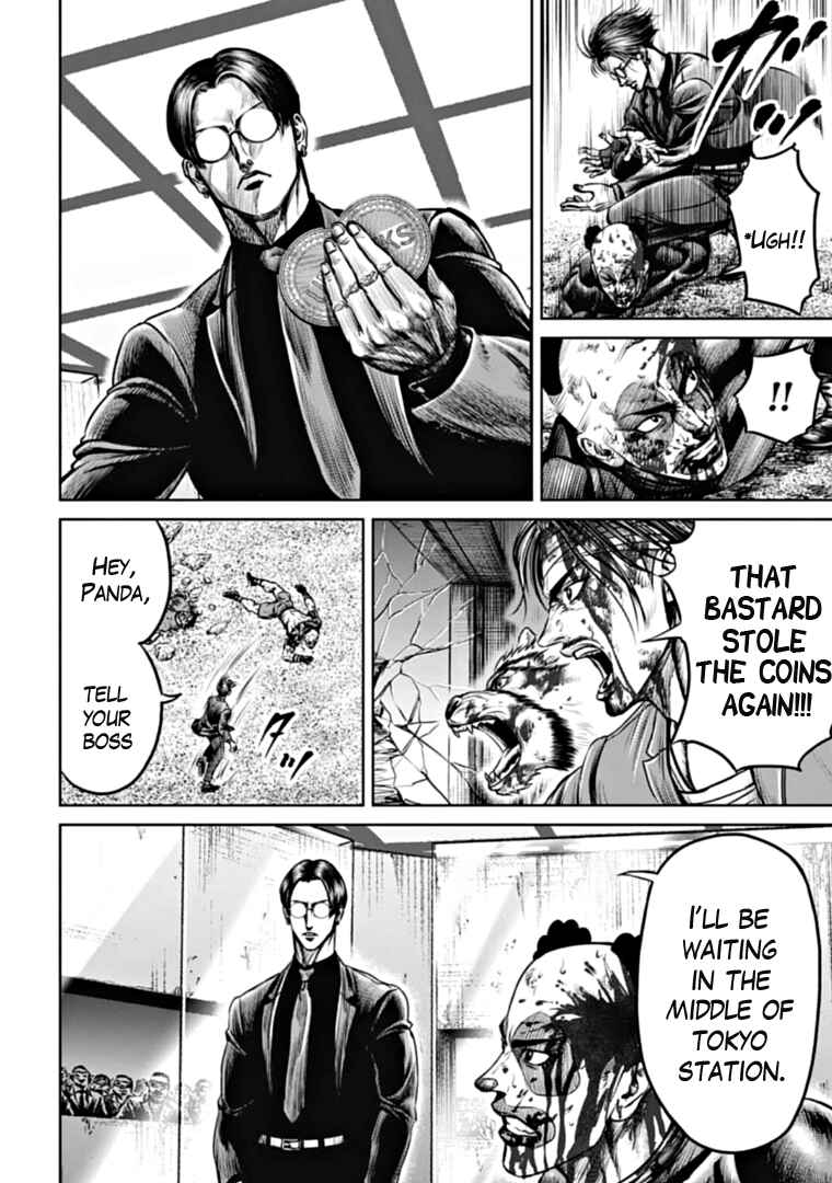 Chapter 95 - Page 16