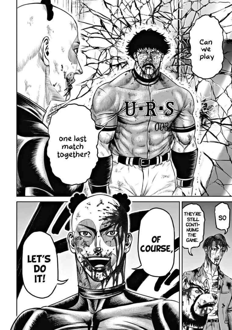 Chapter 95 - Page 6
