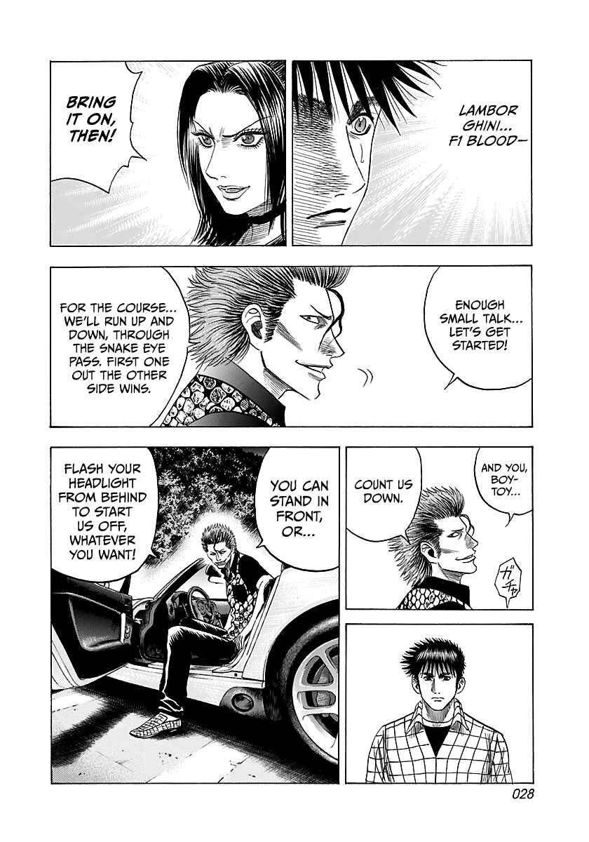 Chapter 67 - Page 12