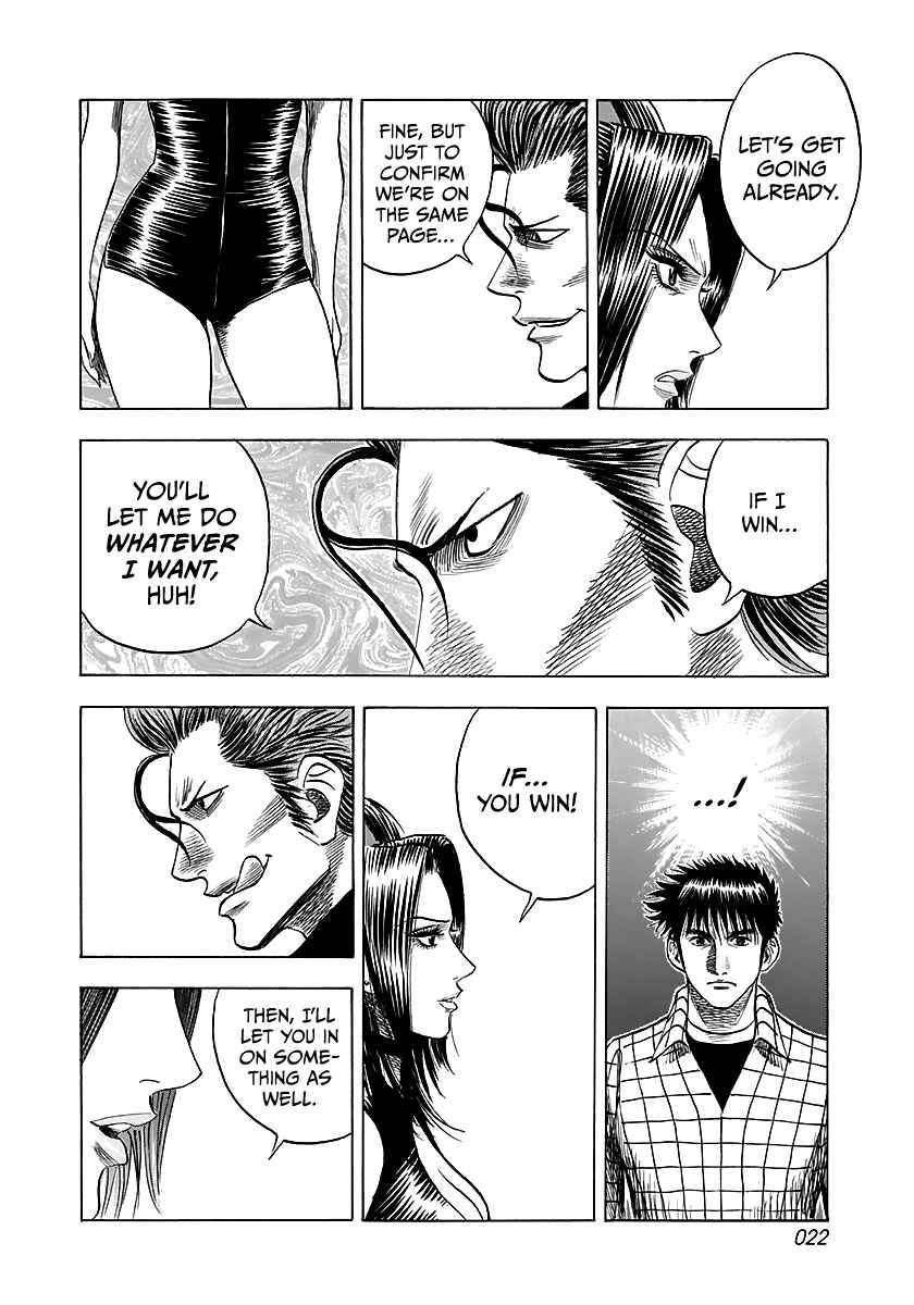 Chapter 67 - Page 6