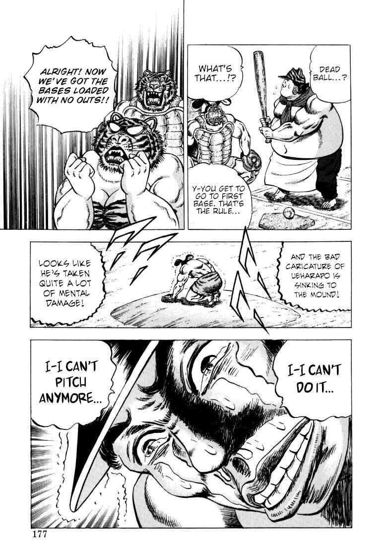 Chapter 282 - Page 15