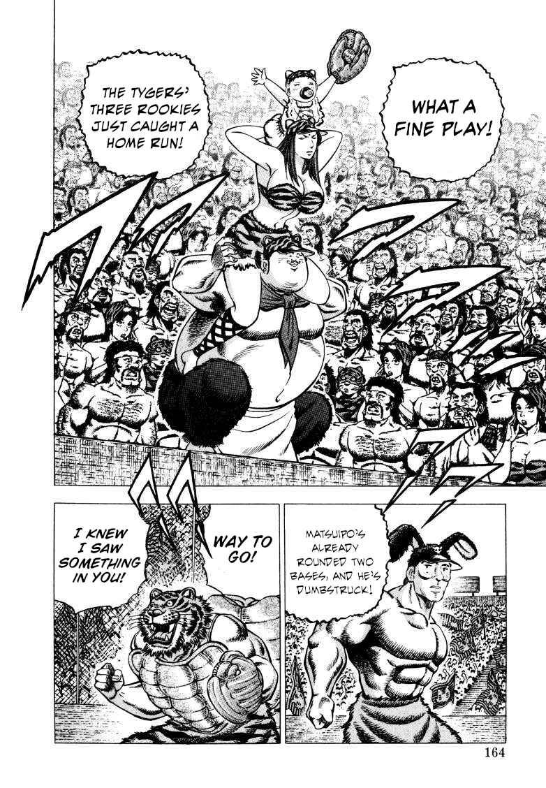 Chapter 282 - Page 2