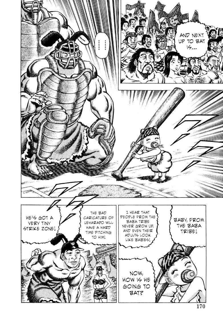 Chapter 282 - Page 8